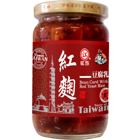  Red Yeast Rice Tofu Cheese 380 gram 