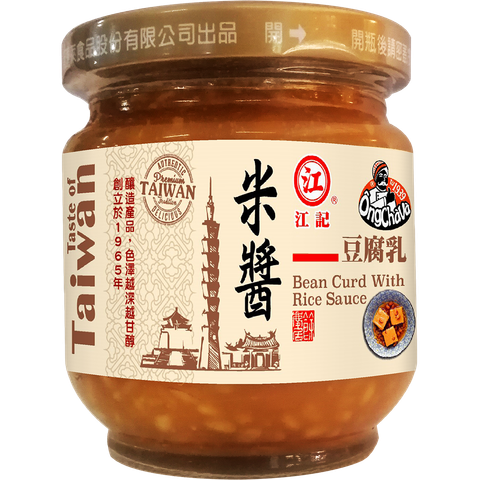  Rice Sauce Tofu Cheese 