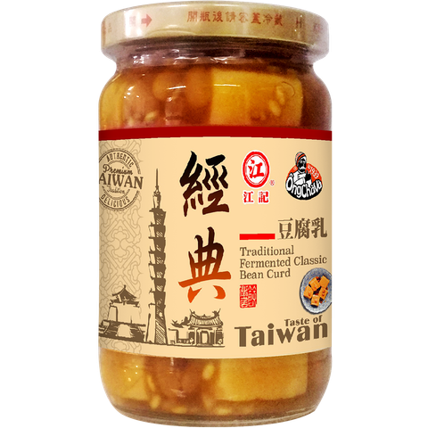  Traditional Sweet Tofu Cheese 380gram 