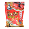  Táo Đỏ Tân Cương Thượng Hạng 600gr 