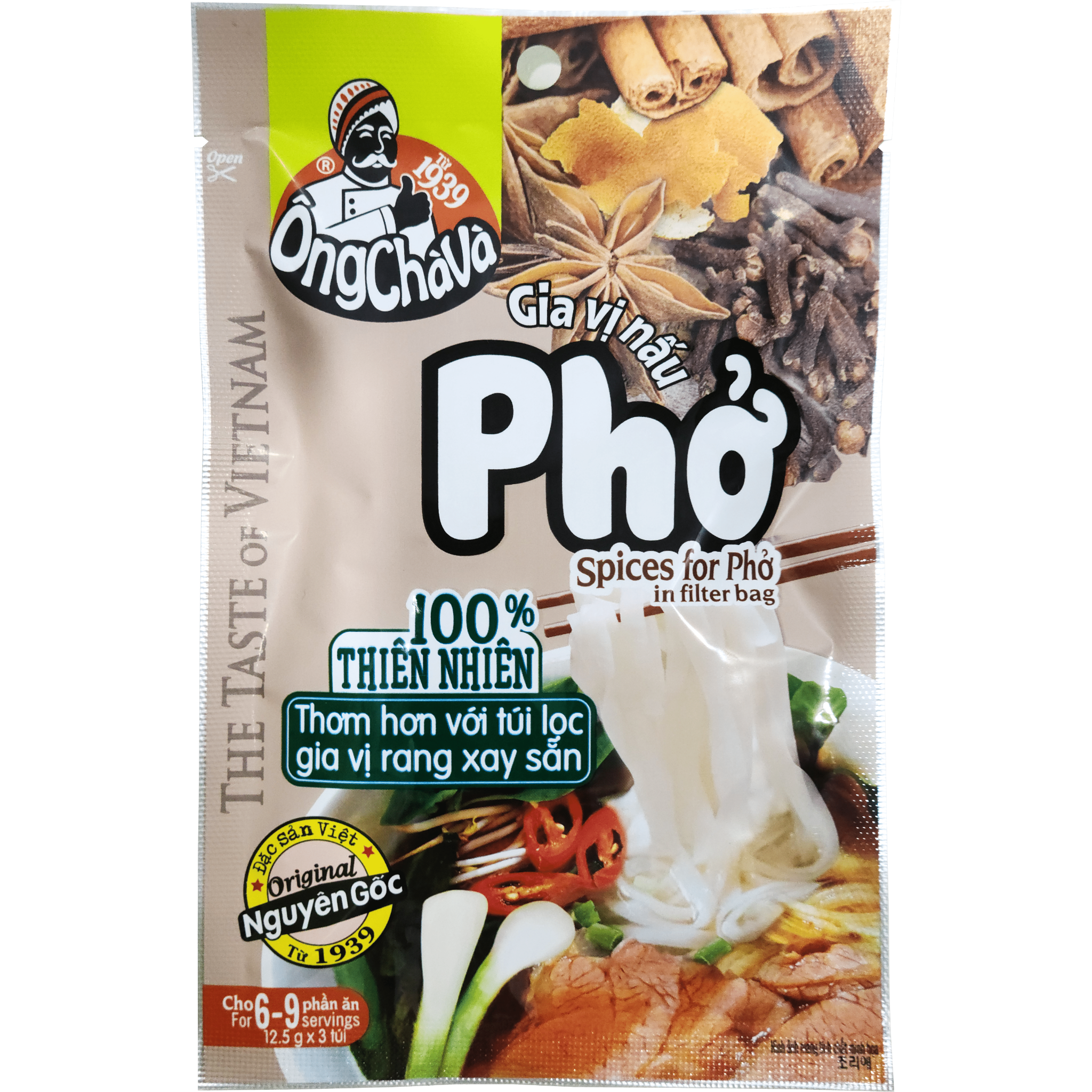  Gia Vị Nấu Phở 37,5g - Dạng Bột 