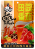  Sichuan Tomato Hotpot 150gr 