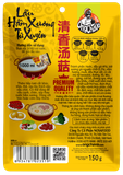 Sichuan Bone Broth Hotpot 150g 