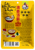  Sichuan Bone Broth Hotpot 150gr 