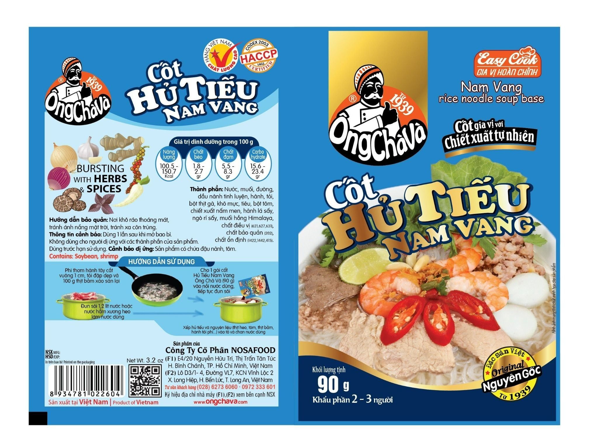  Nam Vang Rice Noodle Soup Base 90g 