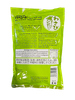 BỘT WASABI ÔNG CHÀ VÀ 1KG