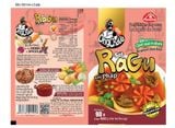 Beef/Chicken Stew Sauce 90 gram 