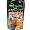  Black Bean, Almond & Walnut soymilk 200 ml (bag) 