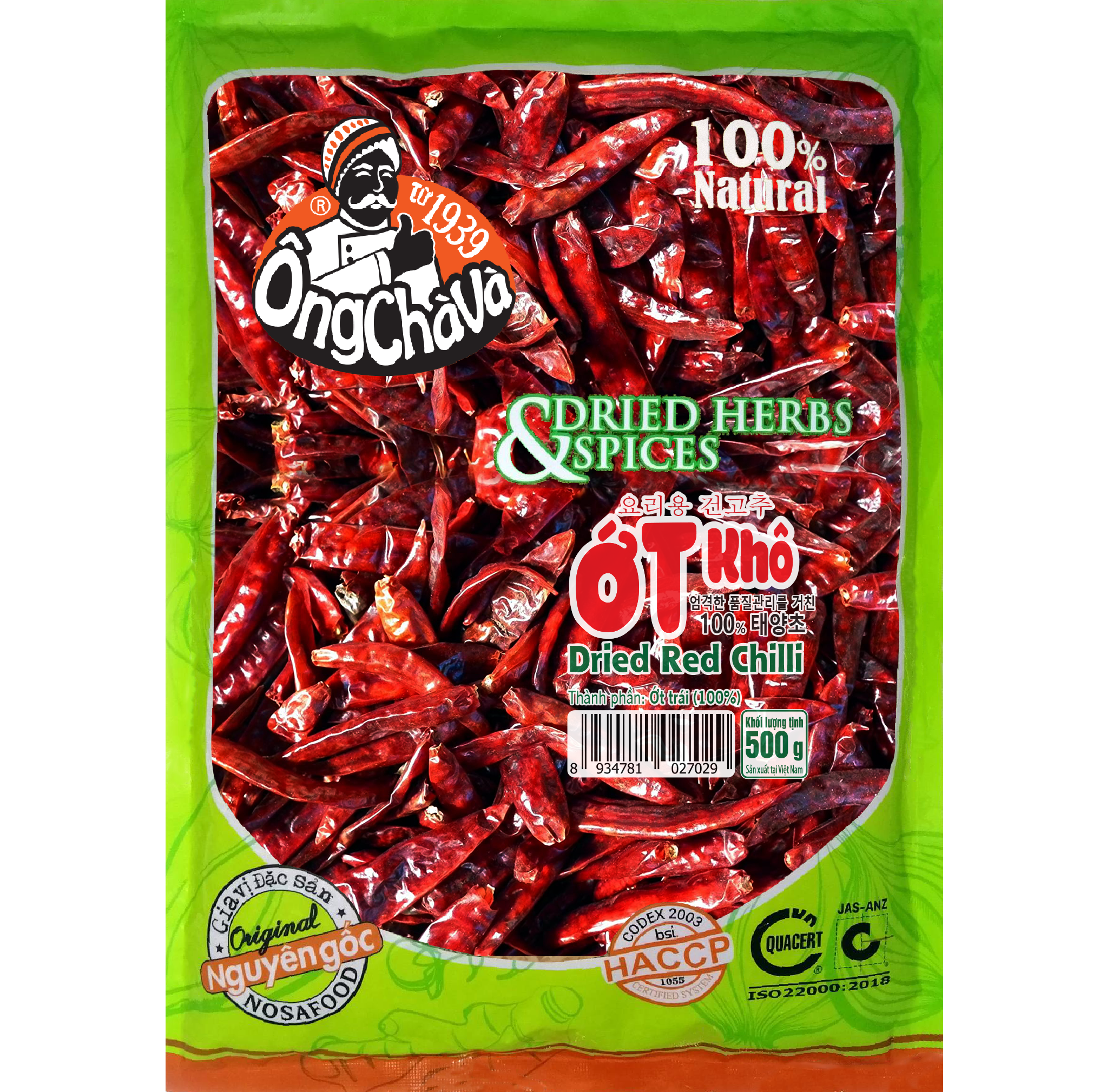  OngChaVa Whole Dried Chili Peppers 500g 