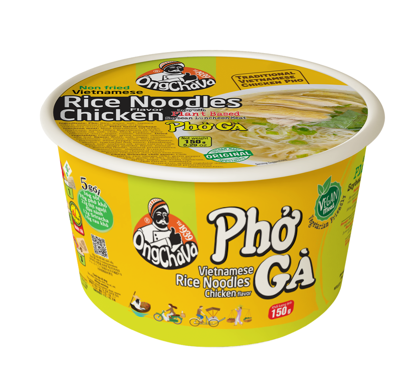  Vietnamese Rice Noodles Chicken 150gr - Suitable for Vegetarians 