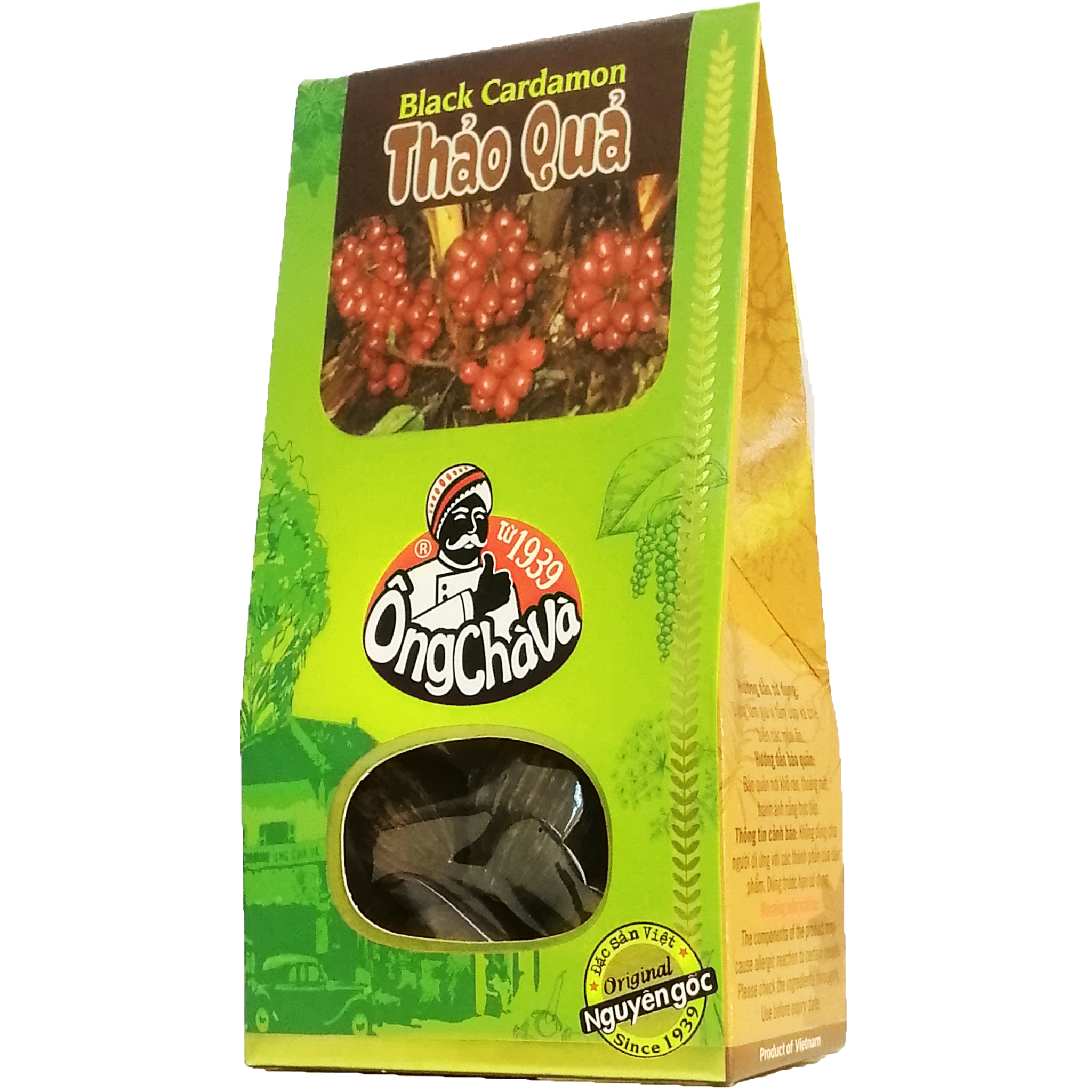  Cardamom 20gr 