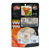  Thịt Nguội Đậu Nành Ăn Liền – Sườn Non Chay 110gr 