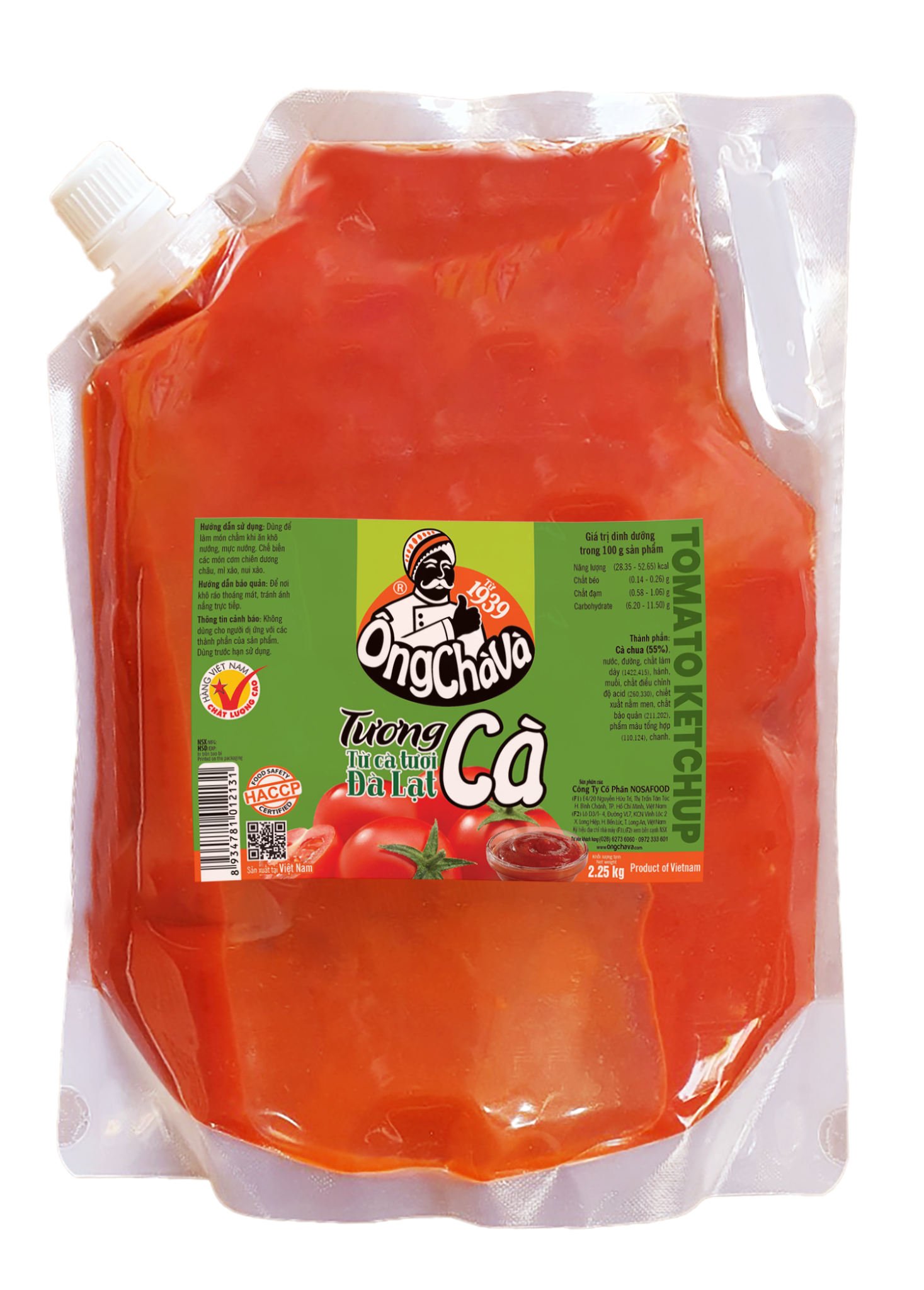  Tomato Ketchup 