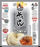  Mì Somen Khô 300g 