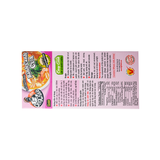  Viên Gia Vị Bánh Canh Cua Gold 126gr 
