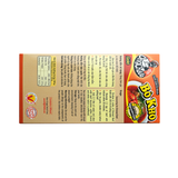  Viên Gia Vị Bò Kho Gold 126gr 