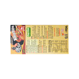  Viên Gia Vị Kho Tiêu Gold 126gr 
