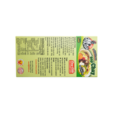  Viên Gia Vị Súp Chay Gold 126gr 