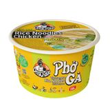  Phở Gà Ăn Liền 150gr 