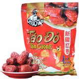  Táo Đỏ Tân Cương Thượng Hạng 600gr 