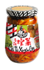  Sichuan Zha Cai - Hot/Spicy 338 gram 