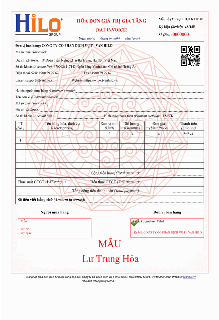 Lư Trung Hỏa - HIN 300 - Hóa đơn điện tử ngũ hành Hilo Invoice 