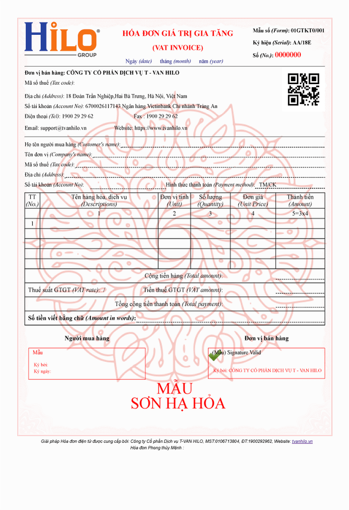  Sơn Hạ Hỏa - HIN 300 - Hóa đơn điện tử ngũ hành Hilo Invoice 