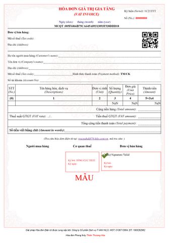  Thiên Thượng Hỏa - HIN 1000 - Hóa đơn điện tử ngũ hành Hilo Invoice 