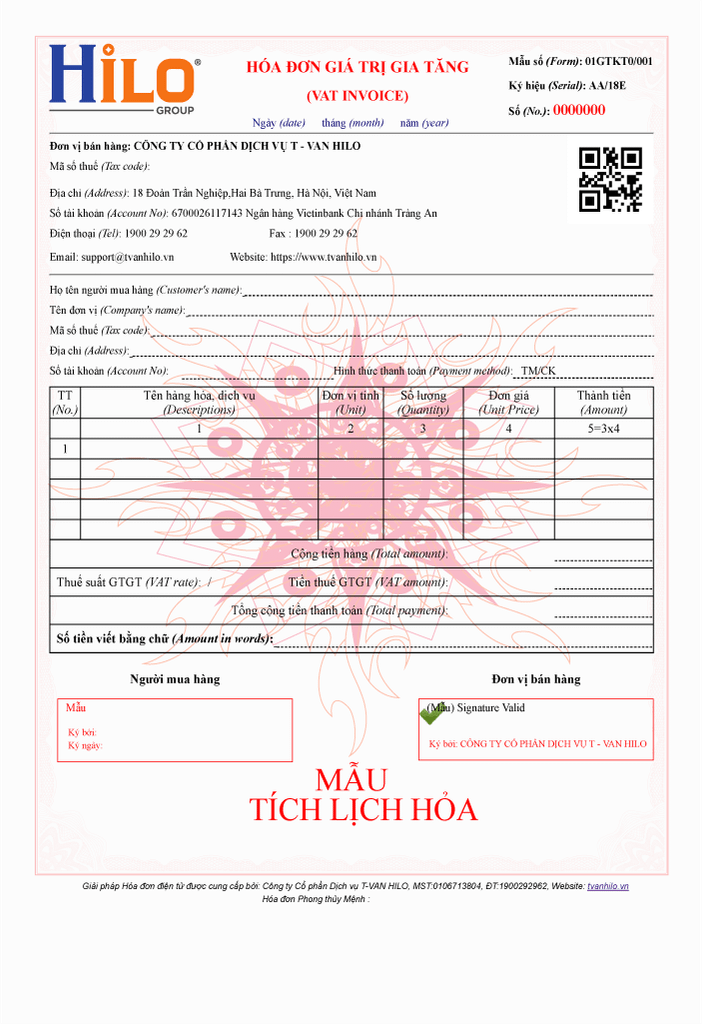  Tích Lịch Hỏa - HIN 5000 - Hóa đơn điện tử ngũ hành Hilo Invoice 