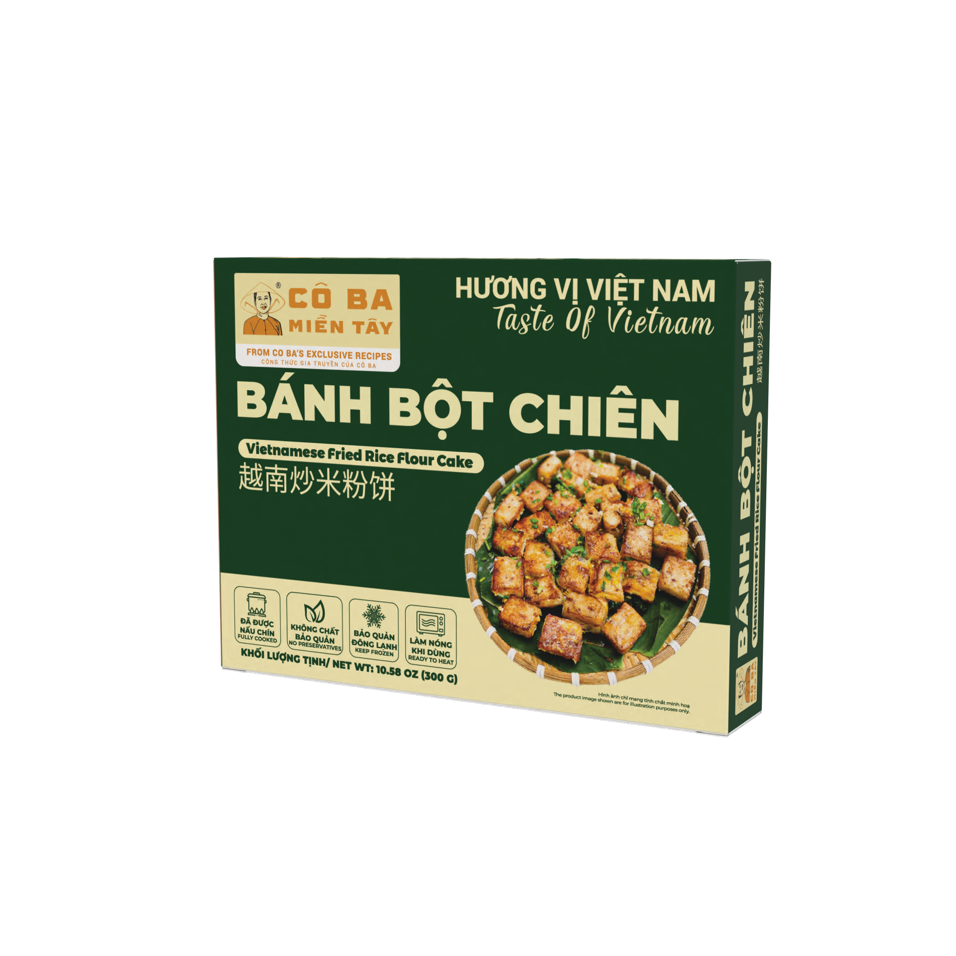  Bánh Bột Chiên - Vietnamese Fried Rice Flour Cake 
