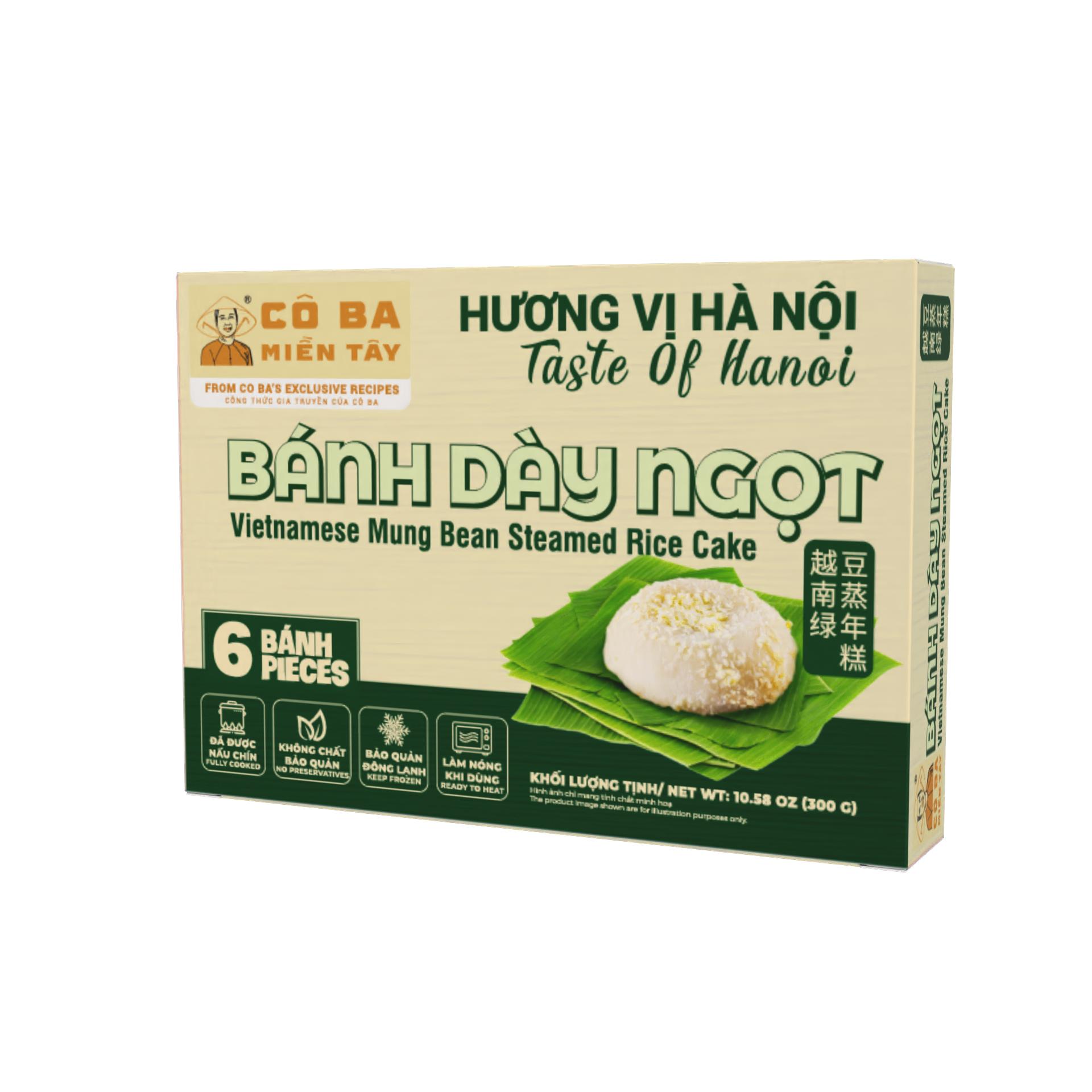  Bánh Dày Ngọt - Vietnamese Mung Bean Steamed Rice Cake 