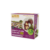  Bánh Ít Lá Cẩm - Premium Black Sticky Rice with Mung Bean 