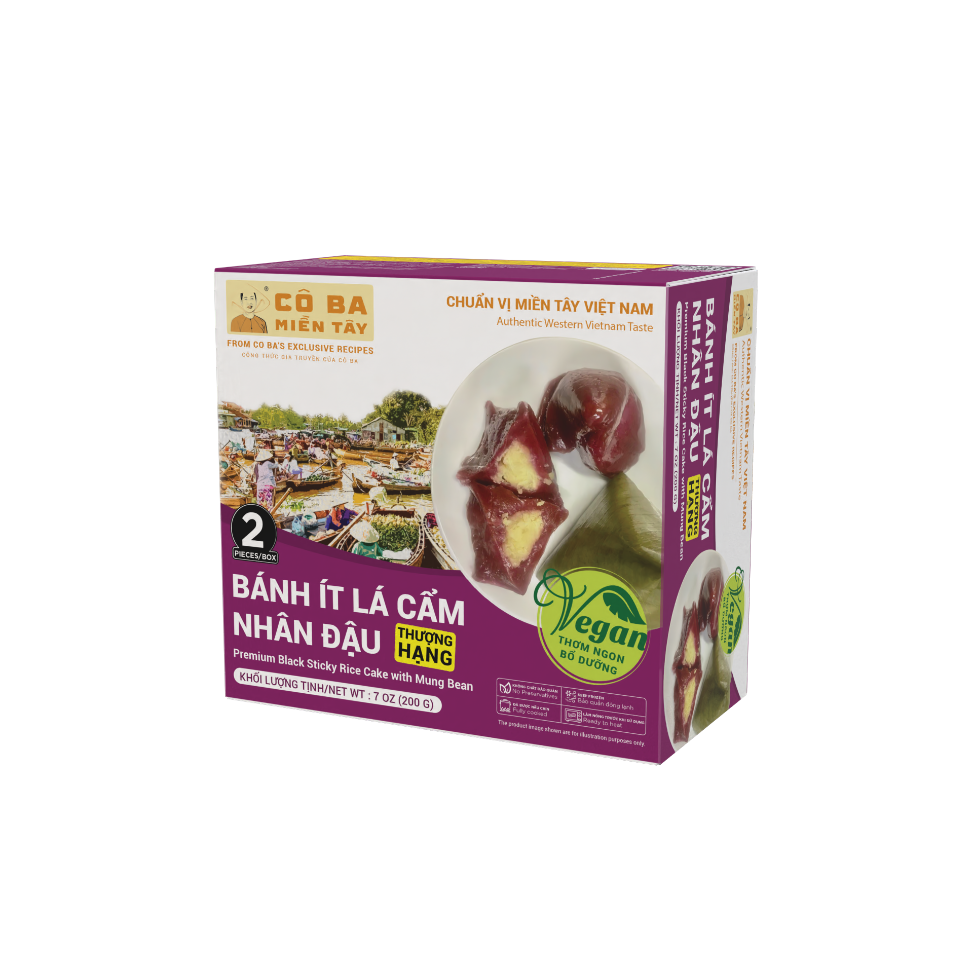  Bánh Ít Lá Cẩm - Premium Black Sticky Rice with Mung Bean 