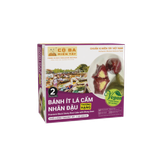  Bánh Ít Lá Cẩm - Premium Black Sticky Rice with Mung Bean 