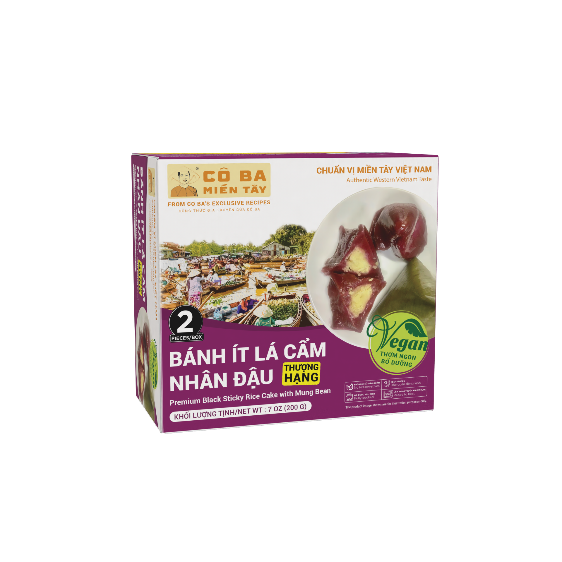  Bánh Ít Lá Cẩm - Premium Black Sticky Rice with Mung Bean 