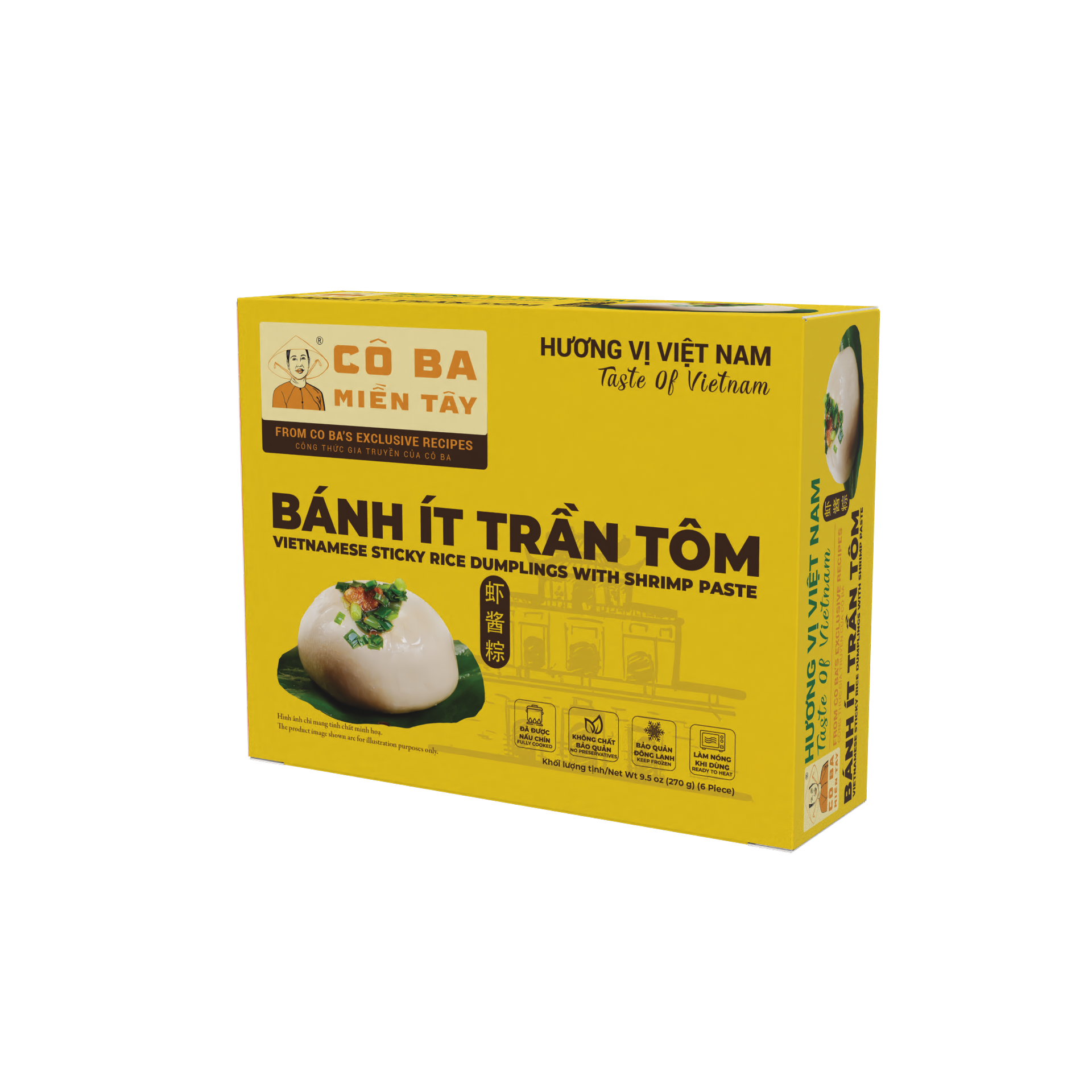  Bánh Ít Trần Tôm - Vietnamese Sticky Rice Dumplings with Shrimp Paste 