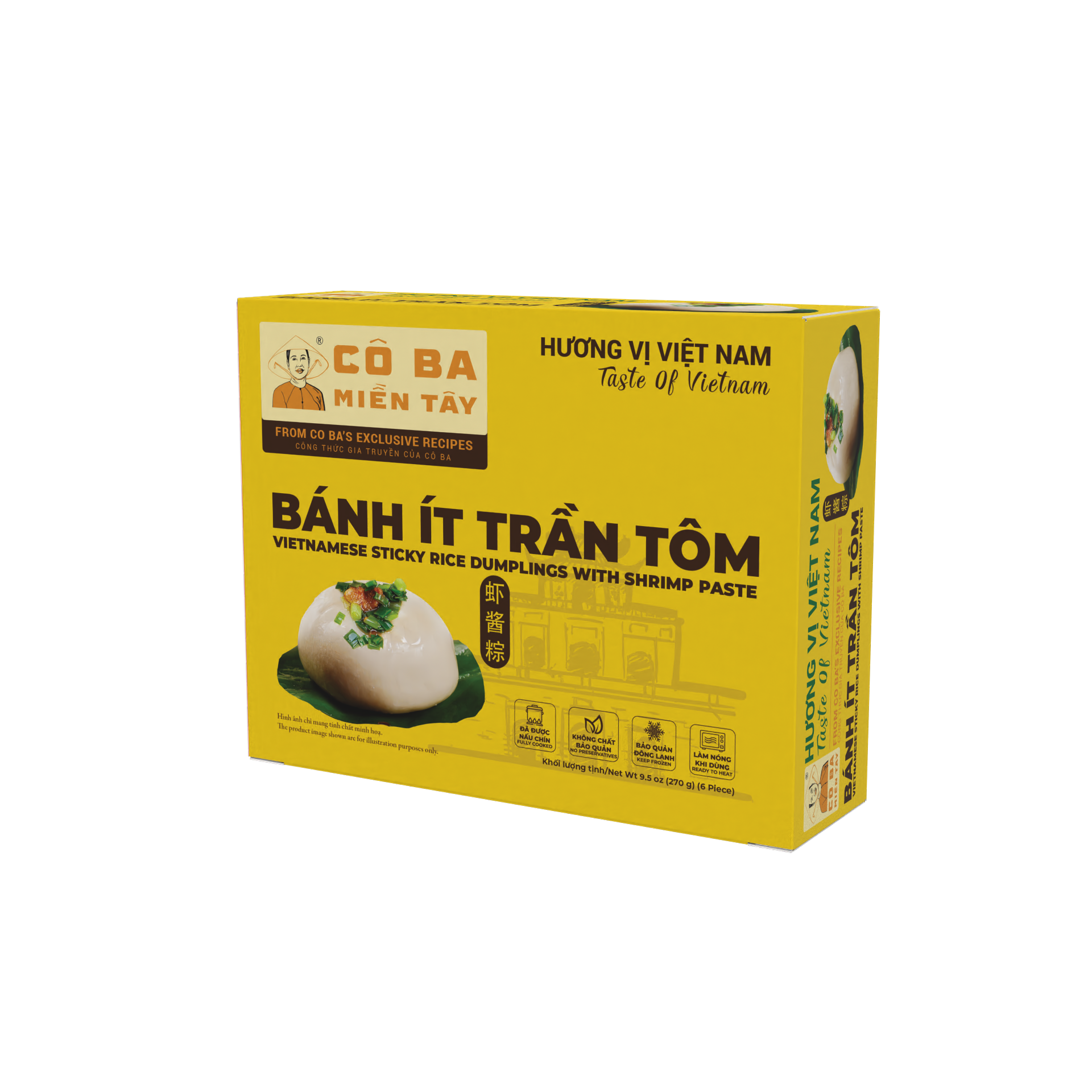  Bánh Ít Trần Tôm - Vietnamese Sticky Rice Dumplings with Shrimp Paste 