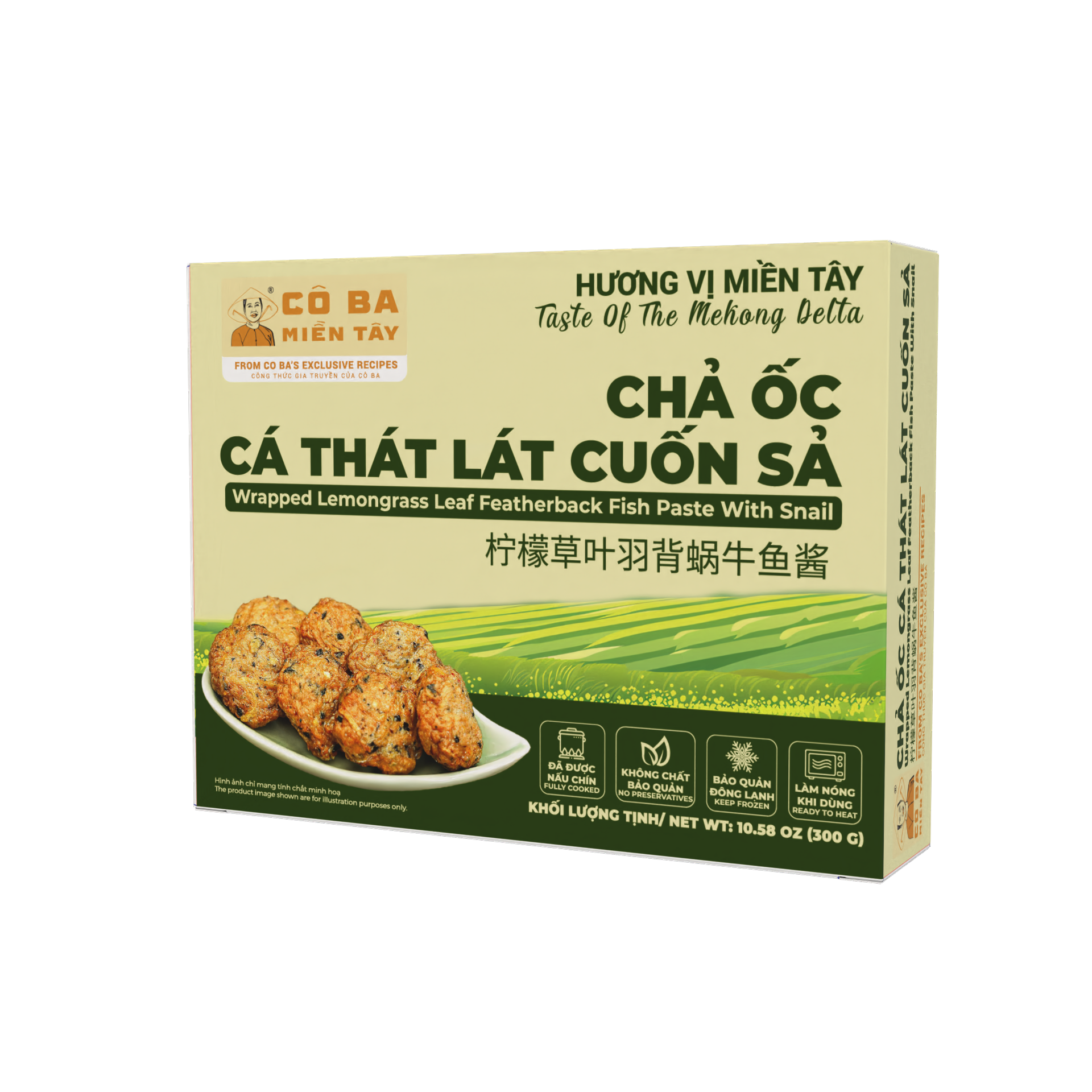  Chả Ốc Cá Thát Lát Cuốn Sả - Wrapped Lemongrass Leaf Featherback Fish Paste With Snails 