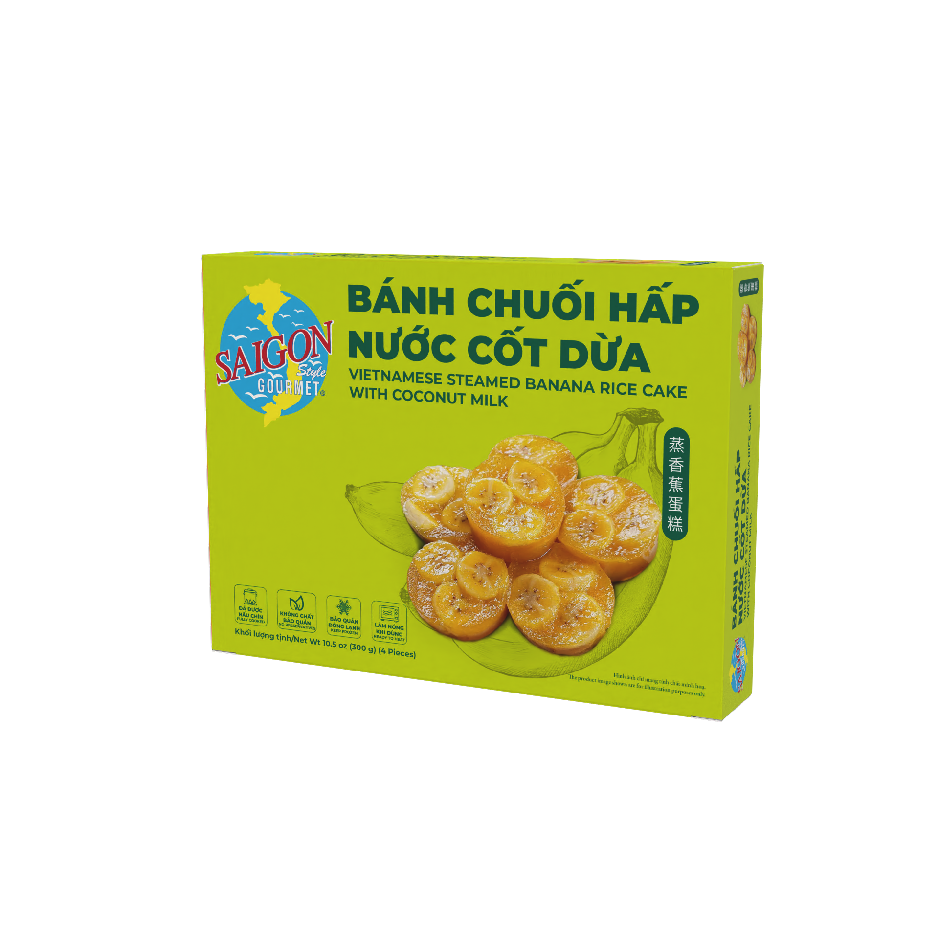  Bánh Chuối Hấp Nước Cốt Dừa - Steamed Banana Rice Cake with Coconut Milk 