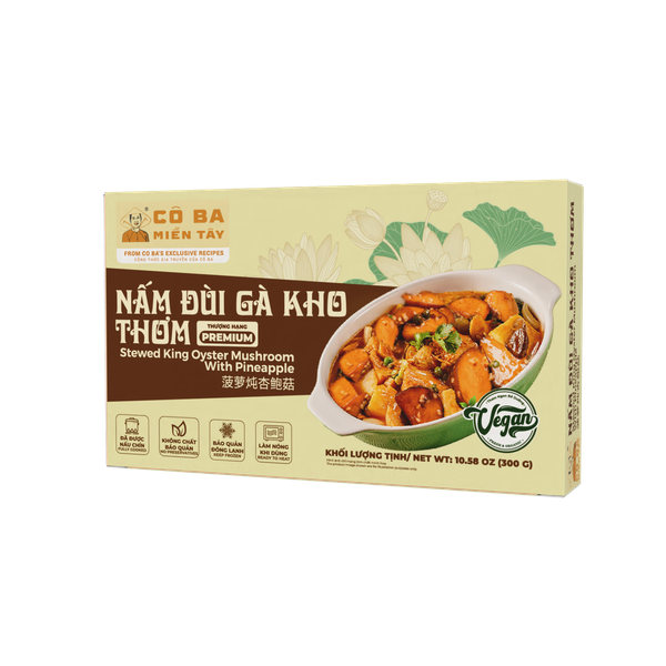  Nấm Đùi Gà Kho Thơm Thượng Hạng - Premium Stewed King Oyster Mushroom With Pineapple 