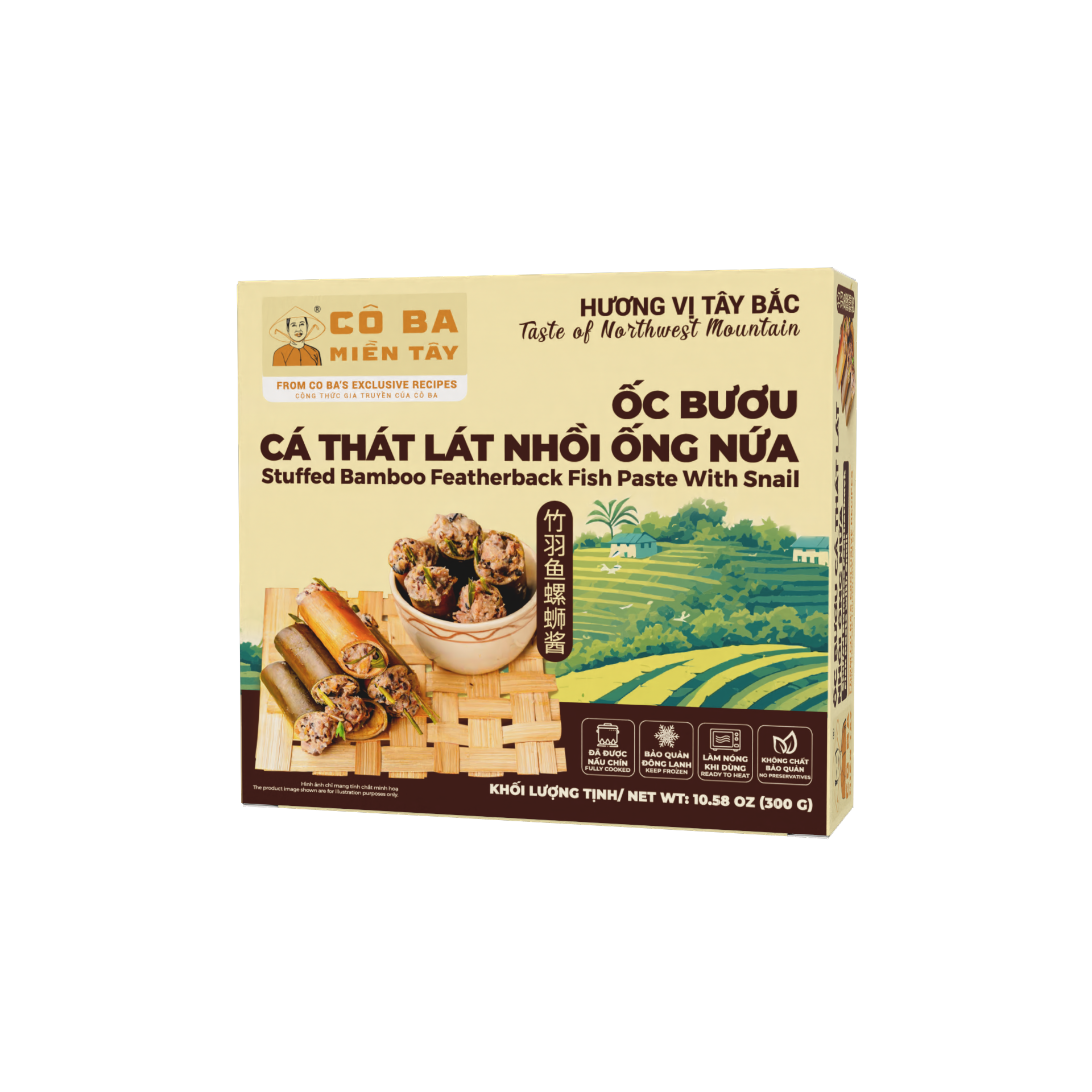  Ốc Bươu Cá Thát Lát Nhồi Ống Nứa - Stuffed Bamboo Featherback Fish Paste With Snail 