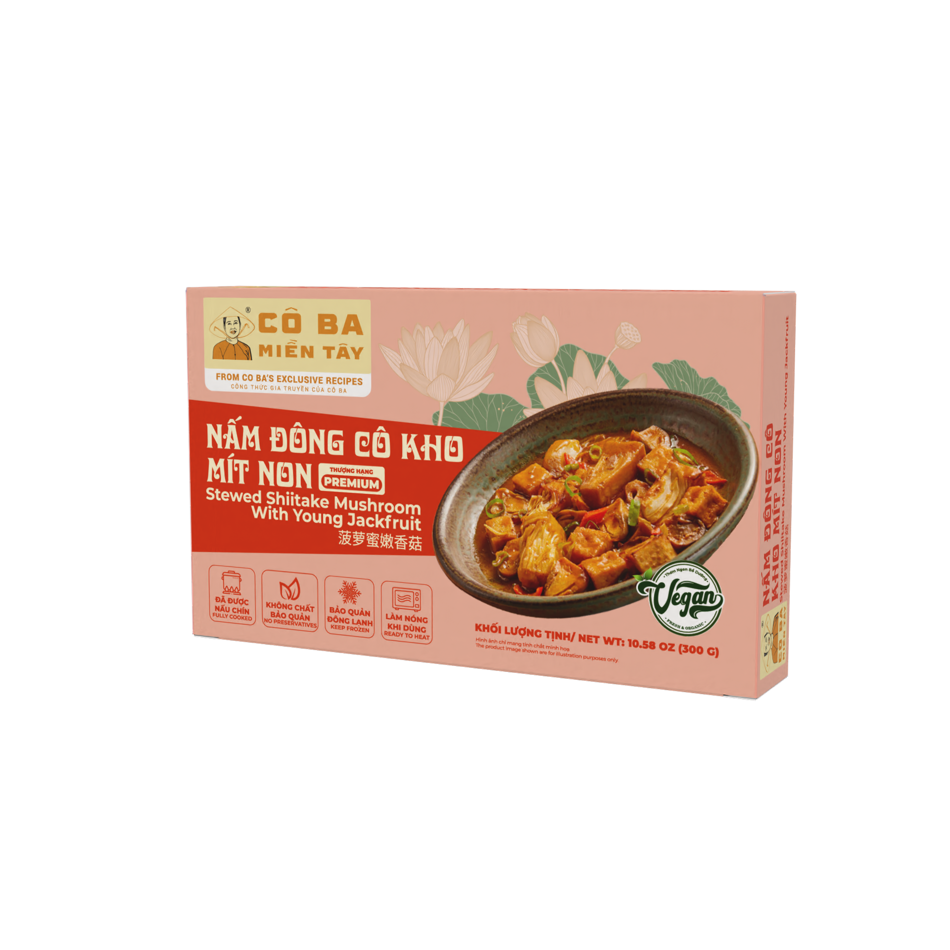  Nấm Đông Cô Kho Mít Non Thượng Hạng - Premium Stewed Shiitake Mushroom With Young Jackfruit 