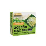  Xôi Cốm Hạt Sen Thượng Hạng - Premium Lotus Seed Green Sticky Rice 