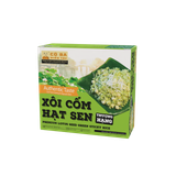  Xôi Cốm Hạt Sen Thượng Hạng - Premium Lotus Seed Green Sticky Rice 