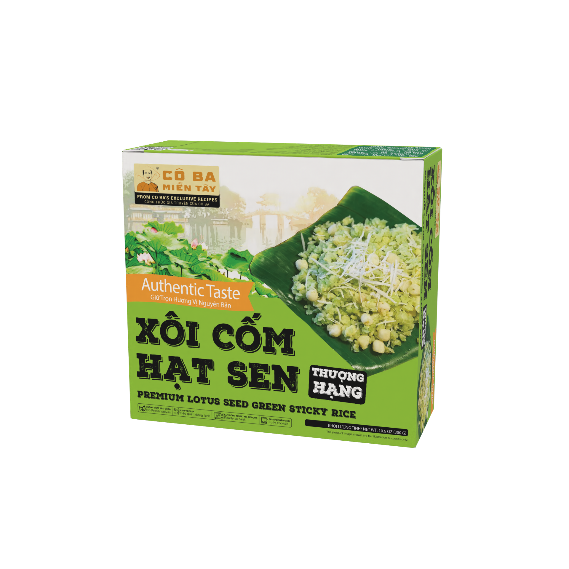  Xôi Cốm Hạt Sen Thượng Hạng - Premium Lotus Seed Green Sticky Rice 