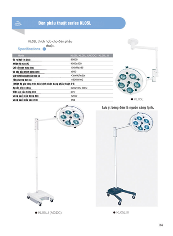 Đèn phẫu thuật di động 5 bóng kèm ắc quy dự phòng (KL05L.I stand (AC/DC))