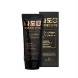 Kem Chống Nắng Vật Lý Nâng Tông Nadomi Hàn Quốc 70ml ( SPS 50+, PA +++)