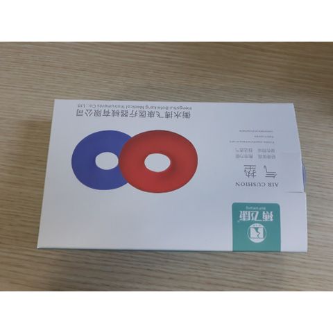 Phao chống loét bơm hơi cao cấp cho người bệnh