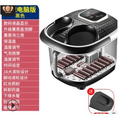 (Tbyt Hào Anh)BỒN NGÂM CHÂN CHÍNH HÃNG [ƯU ĐÃI KHỦNG] [Tặng phao chống loét]