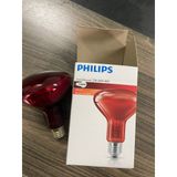 BÓNG ĐÈN HỒNG NGOẠI PHILIPS 100W